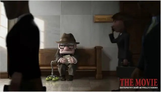 http://tampereclub.ru/uploads/posts/2011-12/1323471908_pixar-06.jpg