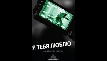 ������ ������� ������� 2012