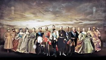 Главные тайны династии Романовых