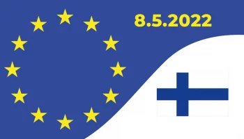 Концерт посвященный Дню Европы (08.05.22)